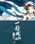 һָ����