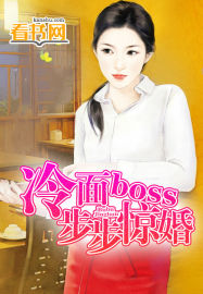 ����boss��������