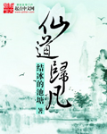 �ɵ��鷲