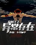 ������֮�쳣����