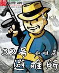 ��ʮ���ű�����